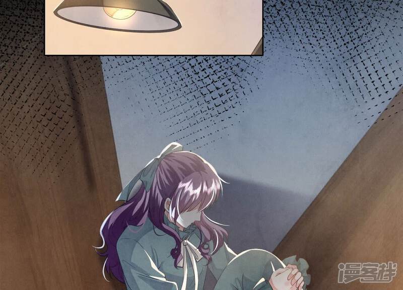 《少帅每天都在吃醋2少帅是醋精》第117话 攀比 第29页
