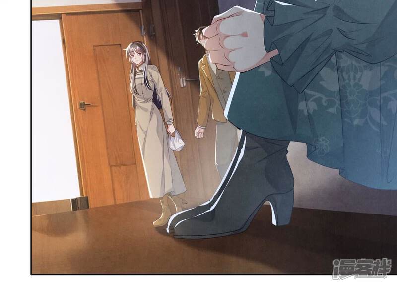 《少帅每天都在吃醋2少帅是醋精》第117话 攀比 第32页