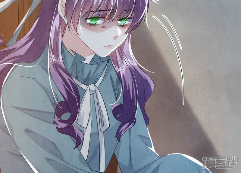 《少帅每天都在吃醋2少帅是醋精》第117话 攀比 第36页