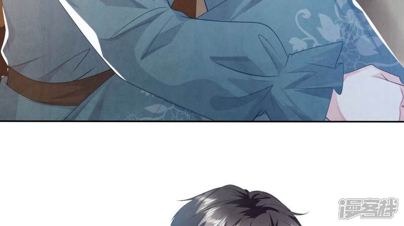 《少帅每天都在吃醋2少帅是醋精》第117话 攀比 第37页