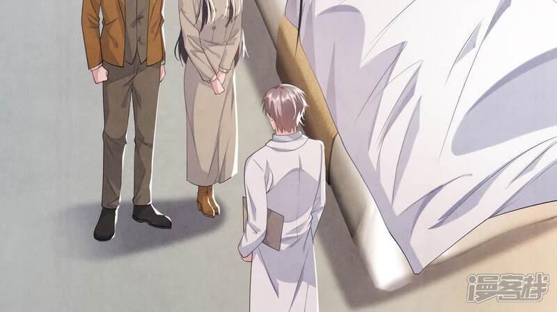 《少帅每天都在吃醋2少帅是醋精》第117话 攀比 第52页
