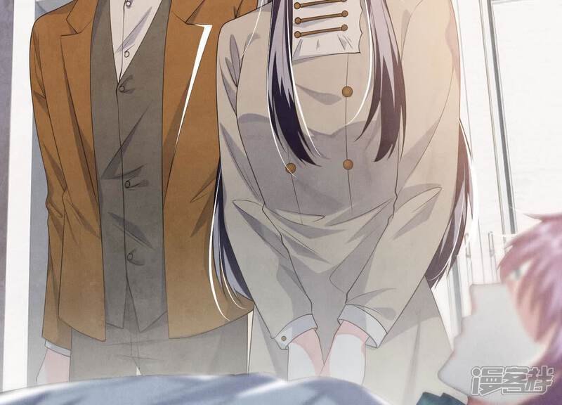 《少帅每天都在吃醋2少帅是醋精》第117话 攀比 第56页