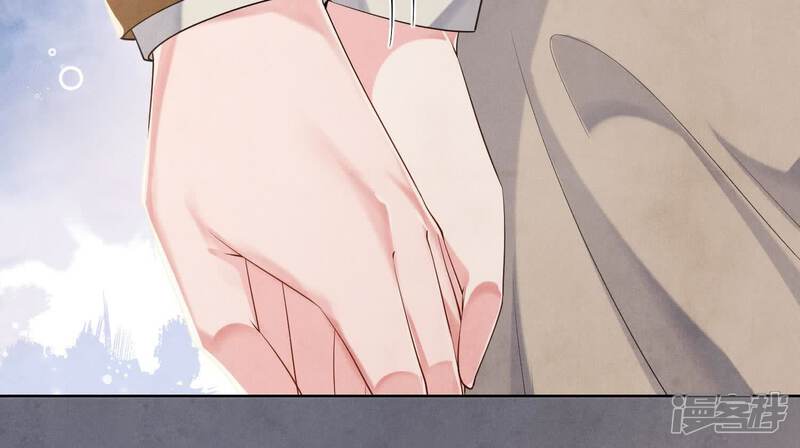 《少帅每天都在吃醋2少帅是醋精》第117话 攀比 第61页