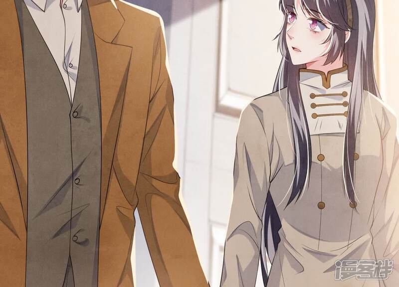 《少帅每天都在吃醋2少帅是醋精》第117话 攀比 第63页