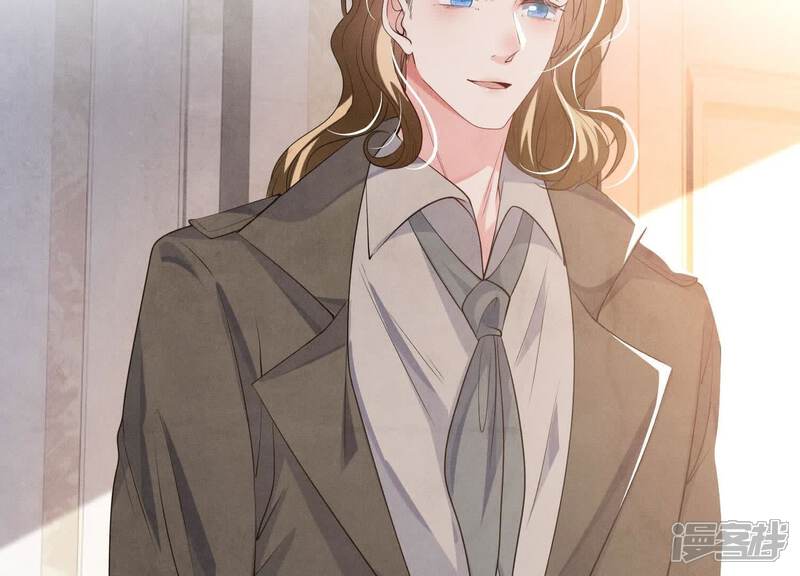 《少帅每天都在吃醋2少帅是醋精》第117话 攀比 第68页