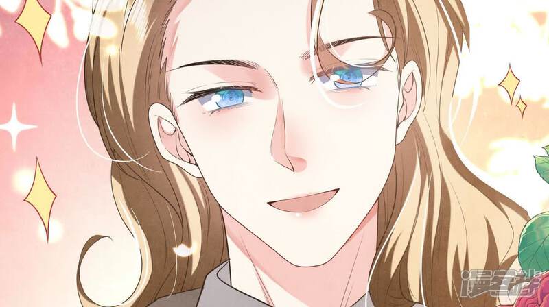 《少帅每天都在吃醋2少帅是醋精》第117话 攀比 第76页