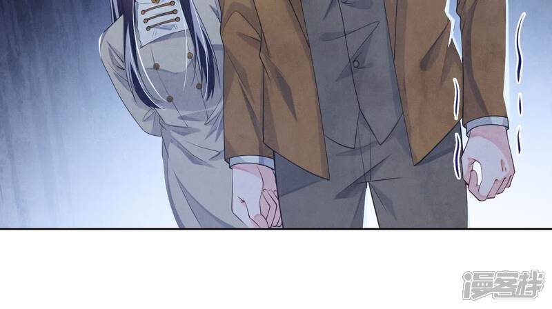 《少帅每天都在吃醋2少帅是醋精》第117话 攀比 第79页