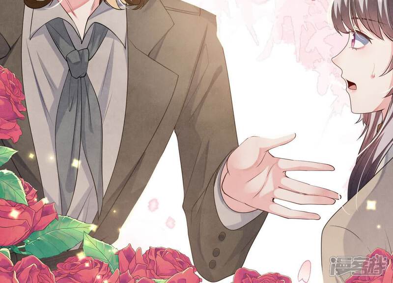 《少帅每天都在吃醋2少帅是醋精》第117话 攀比 第83页