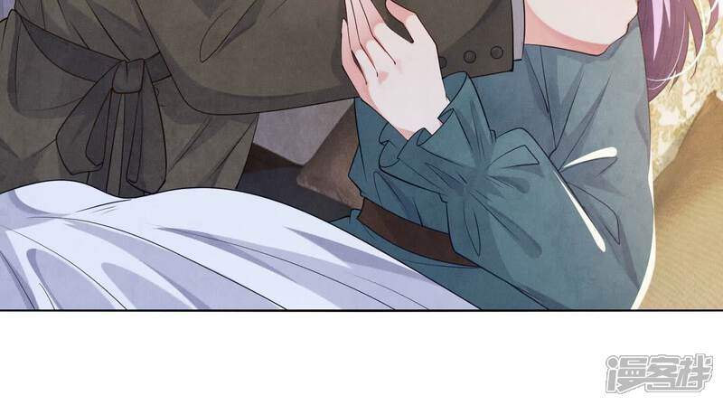 《少帅每天都在吃醋2少帅是醋精》第117话 攀比 第94页