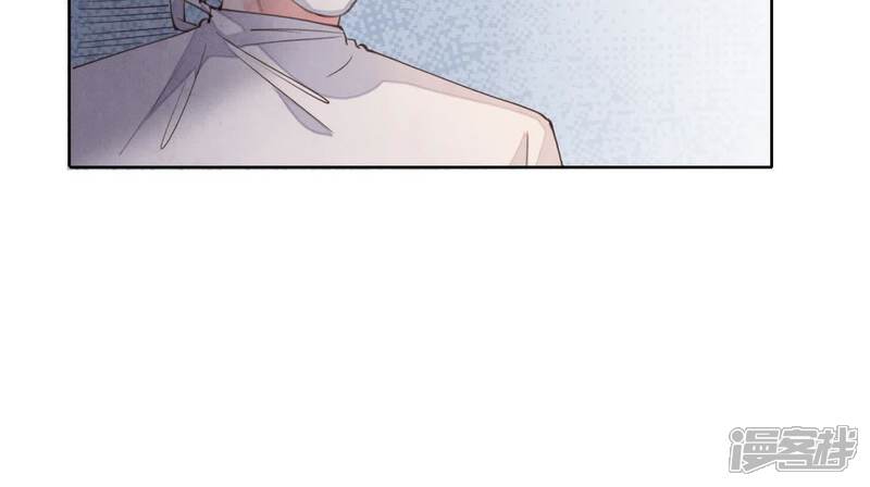 《少帅每天都在吃醋2少帅是醋精》第121话 忠诚 第113页