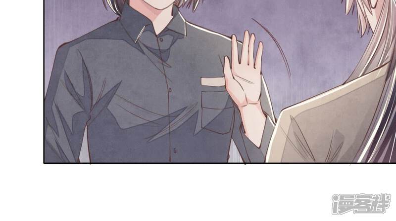 《少帅每天都在吃醋2少帅是醋精》第121话 忠诚 第19页