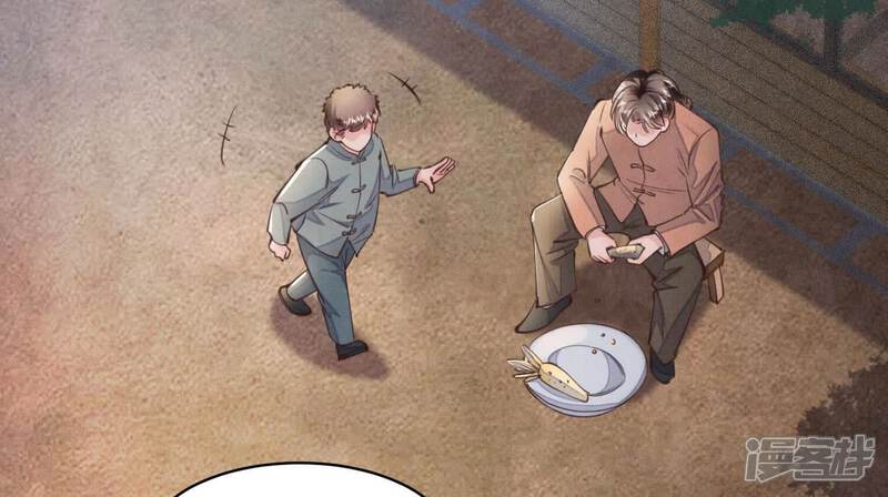 《少帅每天都在吃醋2少帅是醋精》第121话 忠诚 第28页