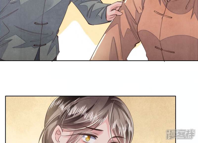 《少帅每天都在吃醋2少帅是醋精》第121话 忠诚 第30页