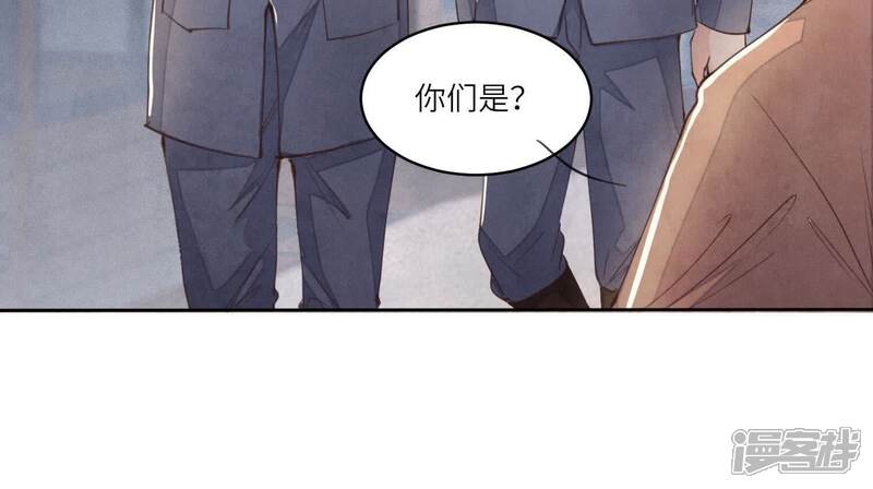 《少帅每天都在吃醋2少帅是醋精》第121话 忠诚 第34页