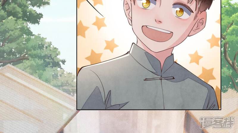 《少帅每天都在吃醋2少帅是醋精》第121话 忠诚 第37页