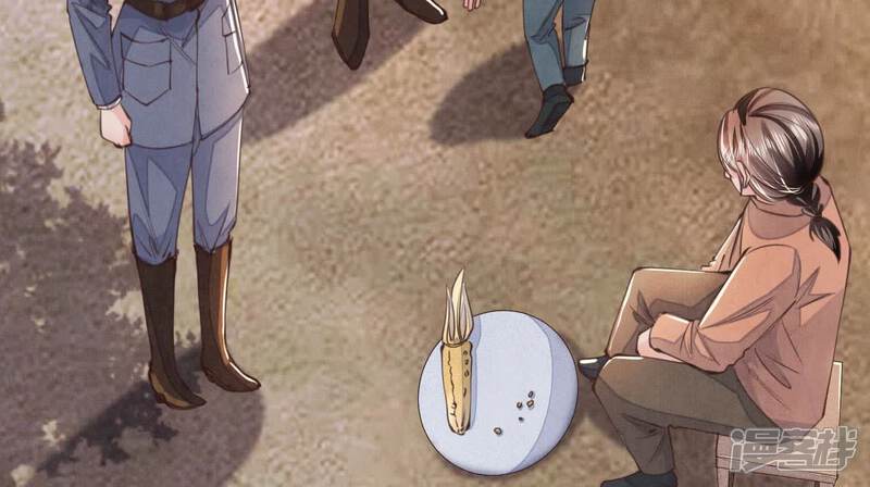 《少帅每天都在吃醋2少帅是醋精》第121话 忠诚 第40页