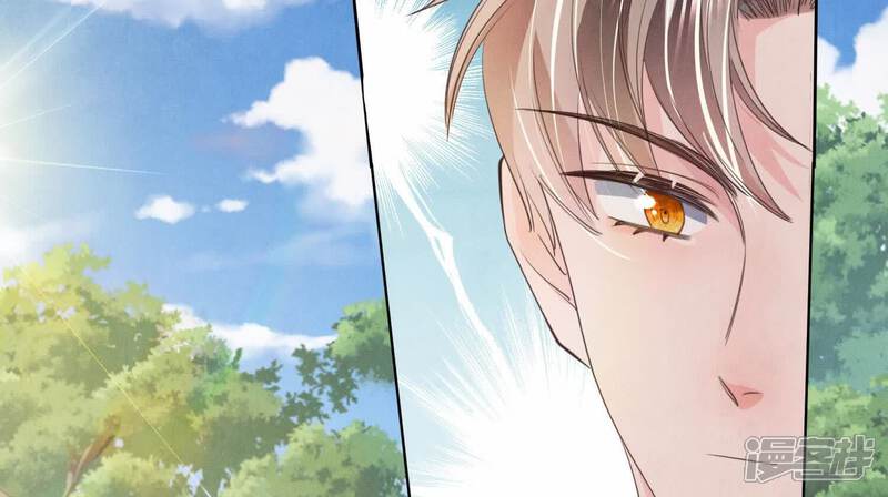 《少帅每天都在吃醋2少帅是醋精》第121话 忠诚 第46页