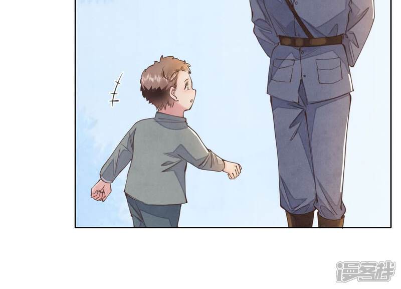 《少帅每天都在吃醋2少帅是醋精》第121话 忠诚 第51页