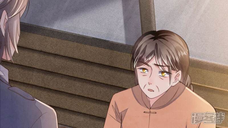 《少帅每天都在吃醋2少帅是醋精》第121话 忠诚 第58页