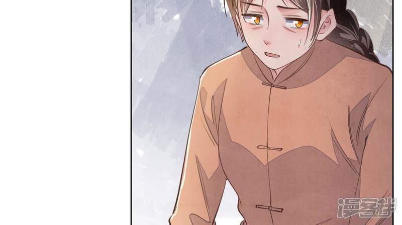 《少帅每天都在吃醋2少帅是醋精》第121话 忠诚 第73页