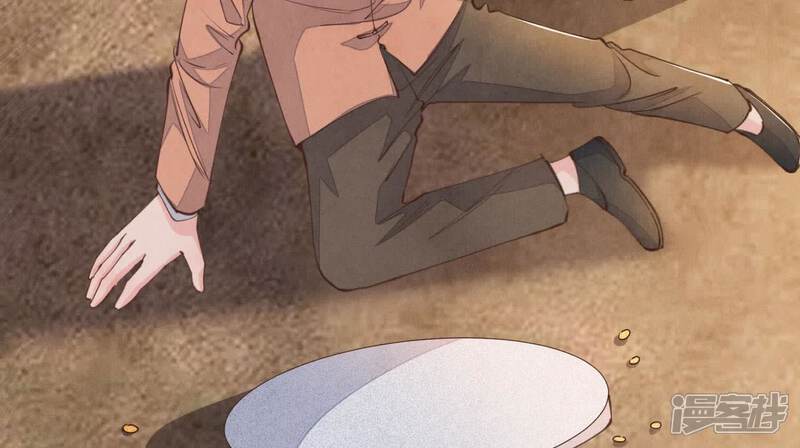 《少帅每天都在吃醋2少帅是醋精》第121话 忠诚 第85页