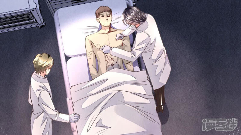 《少帅每天都在吃醋2少帅是醋精》第121话 忠诚 第98页