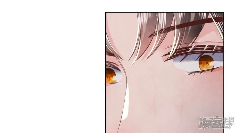 《少帅每天都在吃醋2少帅是醋精》第120话 剖心 第110页