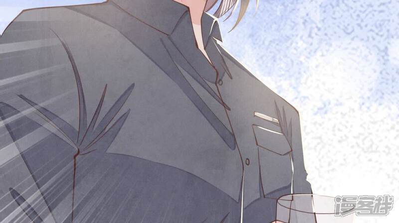 《少帅每天都在吃醋2少帅是醋精》第120话 剖心 第113页