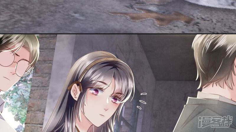 《少帅每天都在吃醋2少帅是醋精》第120话 剖心 第16页