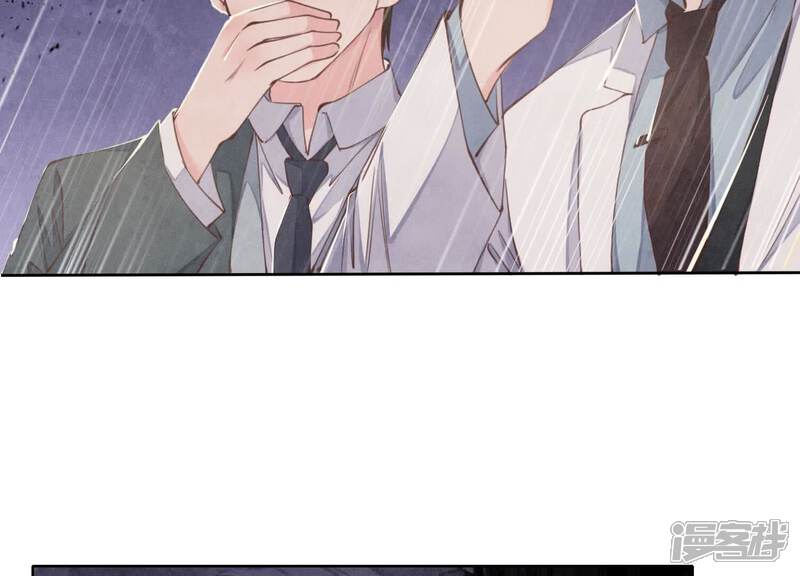 《少帅每天都在吃醋2少帅是醋精》第120话 剖心 第22页