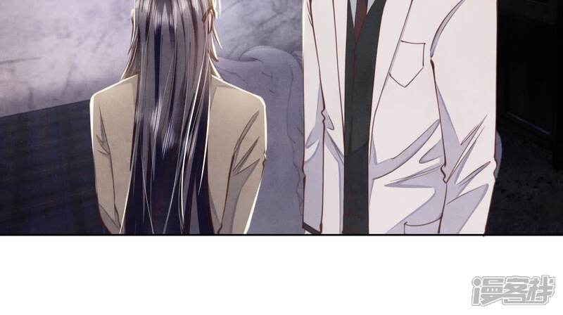 《少帅每天都在吃醋2少帅是醋精》第120话 剖心 第48页