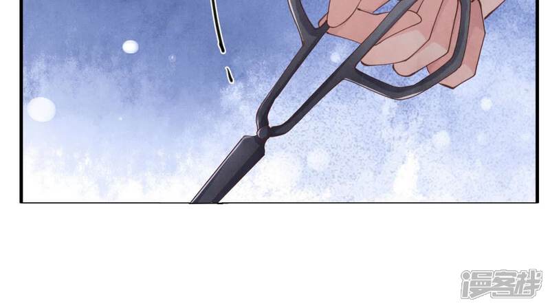 《少帅每天都在吃醋2少帅是醋精》第120话 剖心 第62页