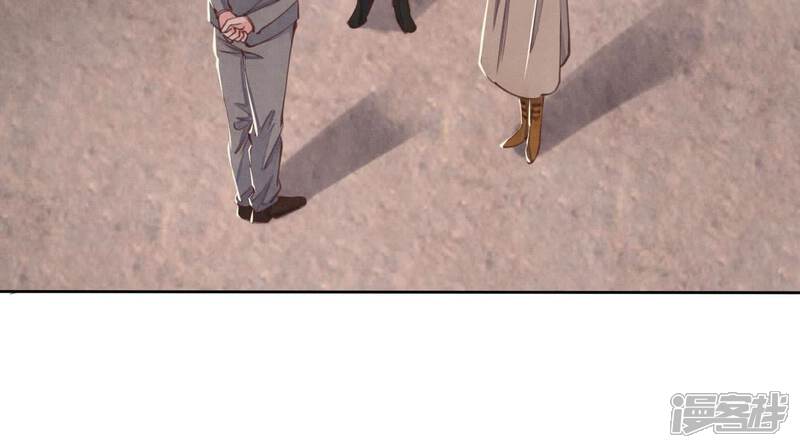 《少帅每天都在吃醋2少帅是醋精》第120话 剖心 第77页
