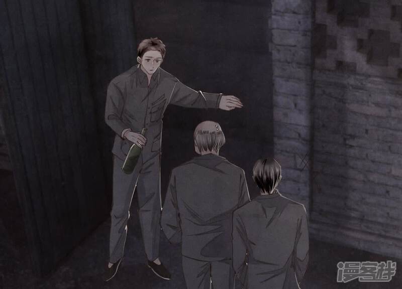 《少帅每天都在吃醋2少帅是醋精》第120话 剖心 第81页