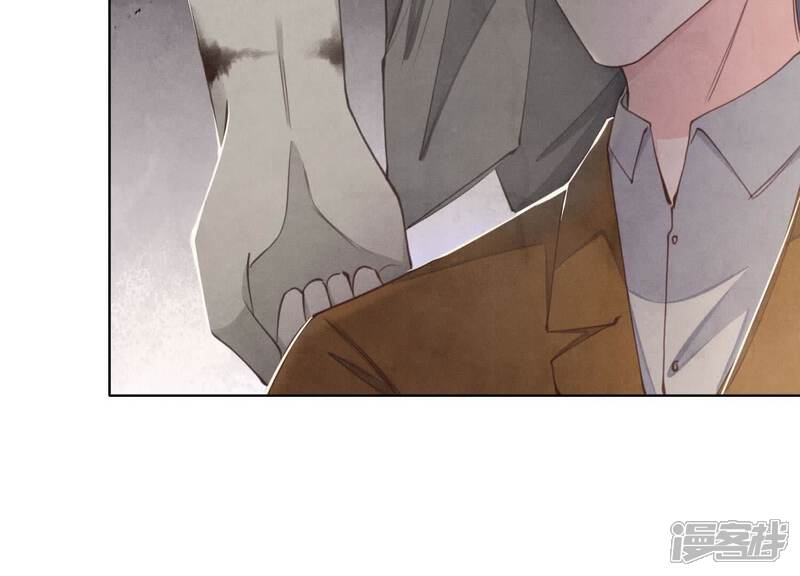 《少帅每天都在吃醋2少帅是醋精》第120话 剖心 第84页