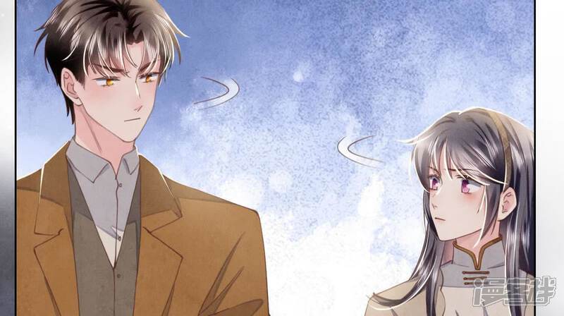 《少帅每天都在吃醋2少帅是醋精》第120话 剖心 第89页