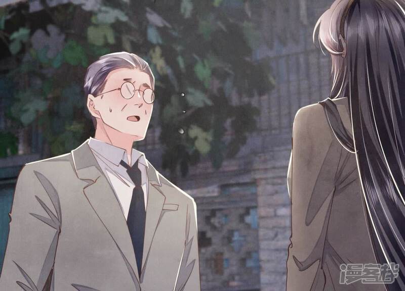 《少帅每天都在吃醋2少帅是醋精》第120话 剖心 第91页