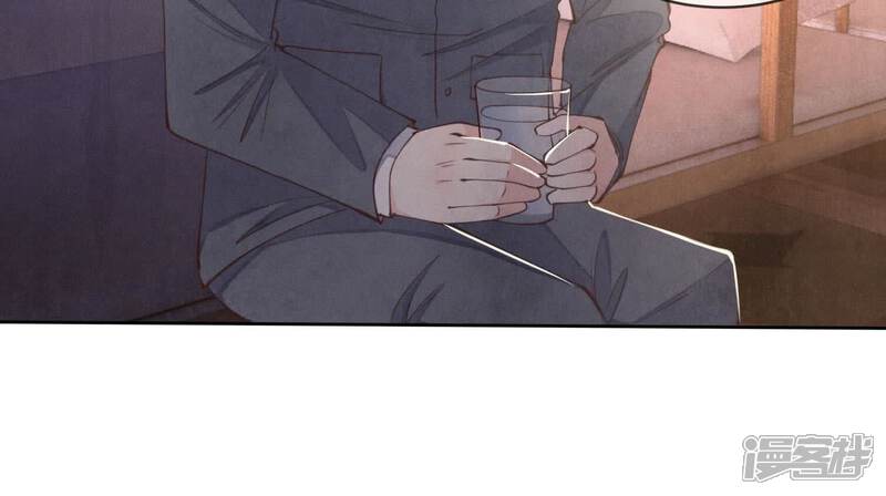 《少帅每天都在吃醋2少帅是醋精》第120话 剖心 第98页