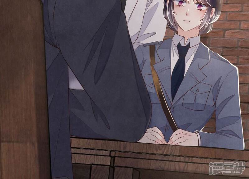 《少帅每天都在吃醋2少帅是醋精》第122话 真凶 第122页