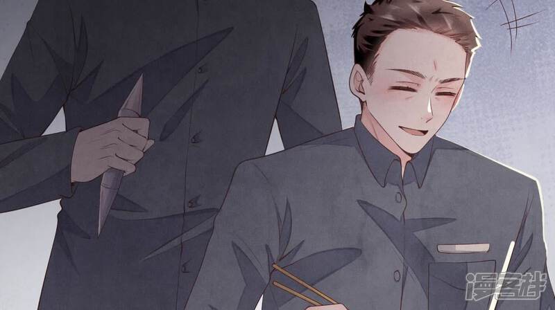 《少帅每天都在吃醋2少帅是醋精》第122话 真凶 第22页