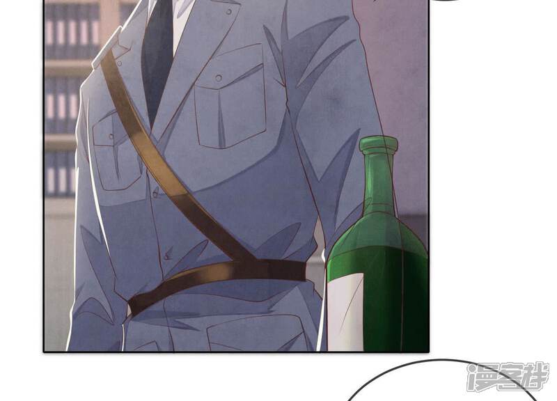《少帅每天都在吃醋2少帅是醋精》第122话 真凶 第24页