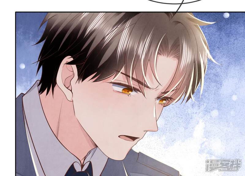 《少帅每天都在吃醋2少帅是醋精》第122话 真凶 第32页