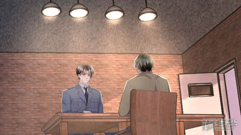《少帅每天都在吃醋2少帅是醋精》第122话 真凶 第43页