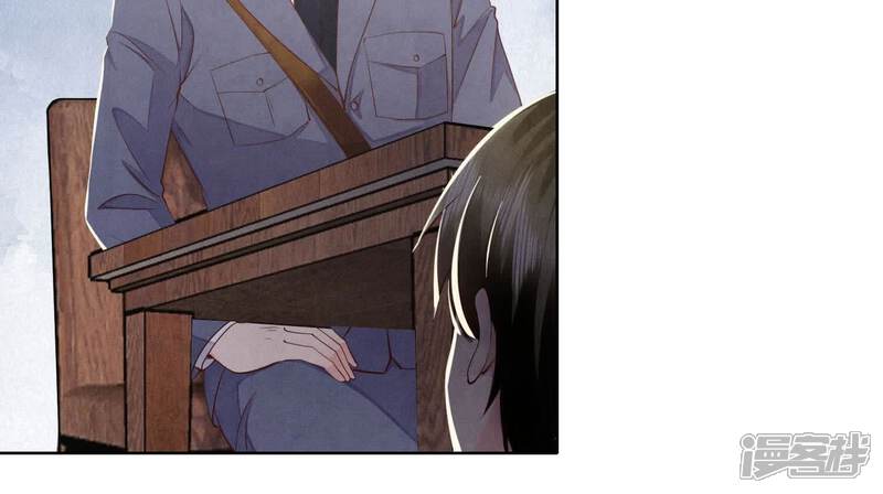 《少帅每天都在吃醋2少帅是醋精》第122话 真凶 第55页