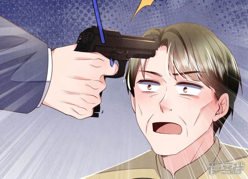 《少帅每天都在吃醋2少帅是醋精》第122话 真凶 第60页