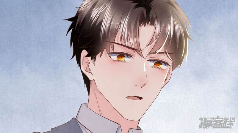 《少帅每天都在吃醋2少帅是醋精》第122话 真凶 第85页