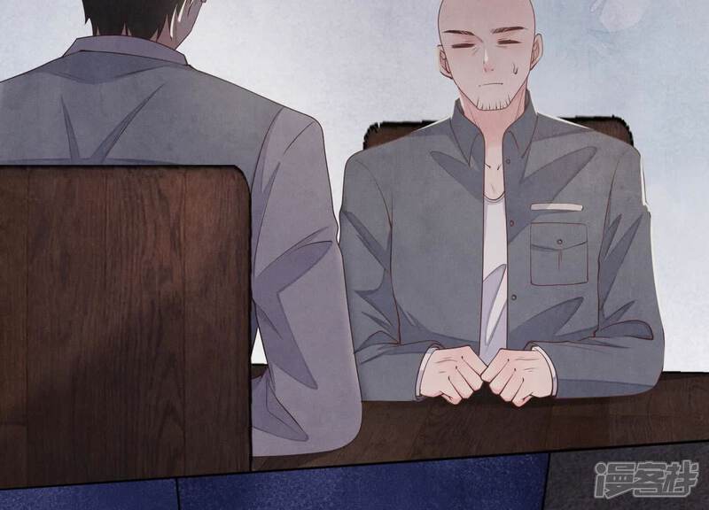 《少帅每天都在吃醋2少帅是醋精》第122话 真凶 第89页