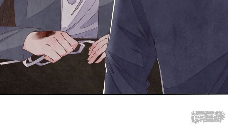《少帅每天都在吃醋2少帅是醋精》第123话 眼泪 第19页