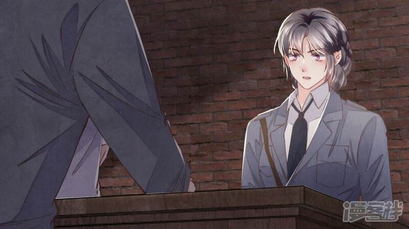 《少帅每天都在吃醋2少帅是醋精》第123话 眼泪 第43页