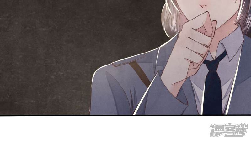 《少帅每天都在吃醋2少帅是醋精》第123话 眼泪 第64页
